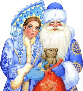 Почта Деда Мороза закрыта!